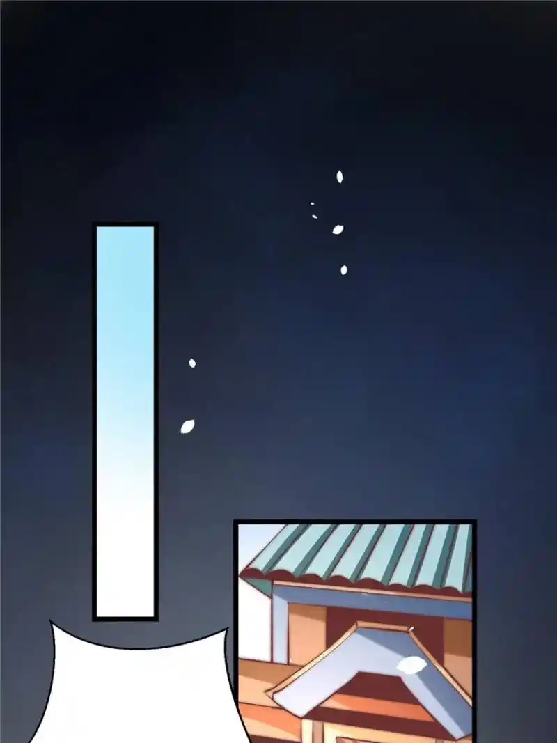 Almighty Master Chapter 255