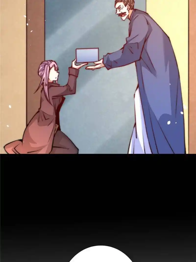 Almighty Master Chapter 255