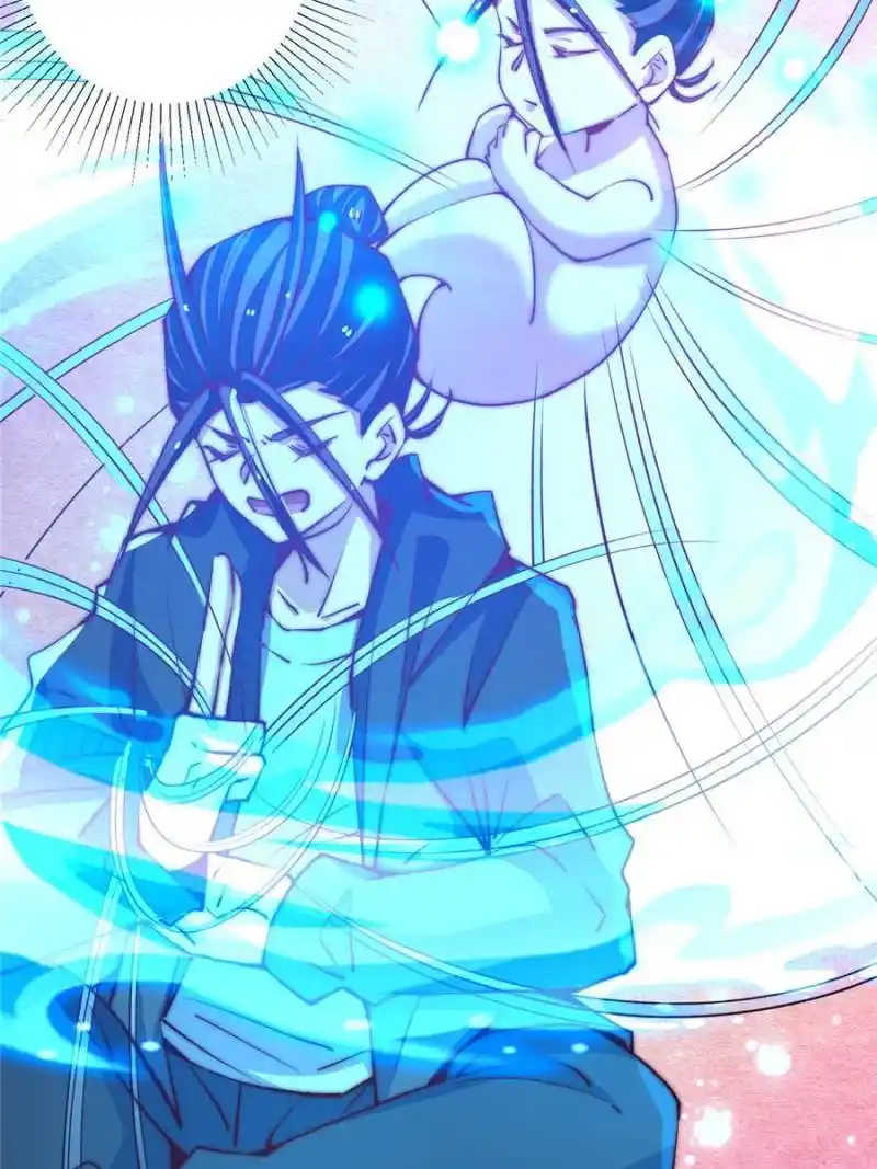 Almighty Master Chapter 255