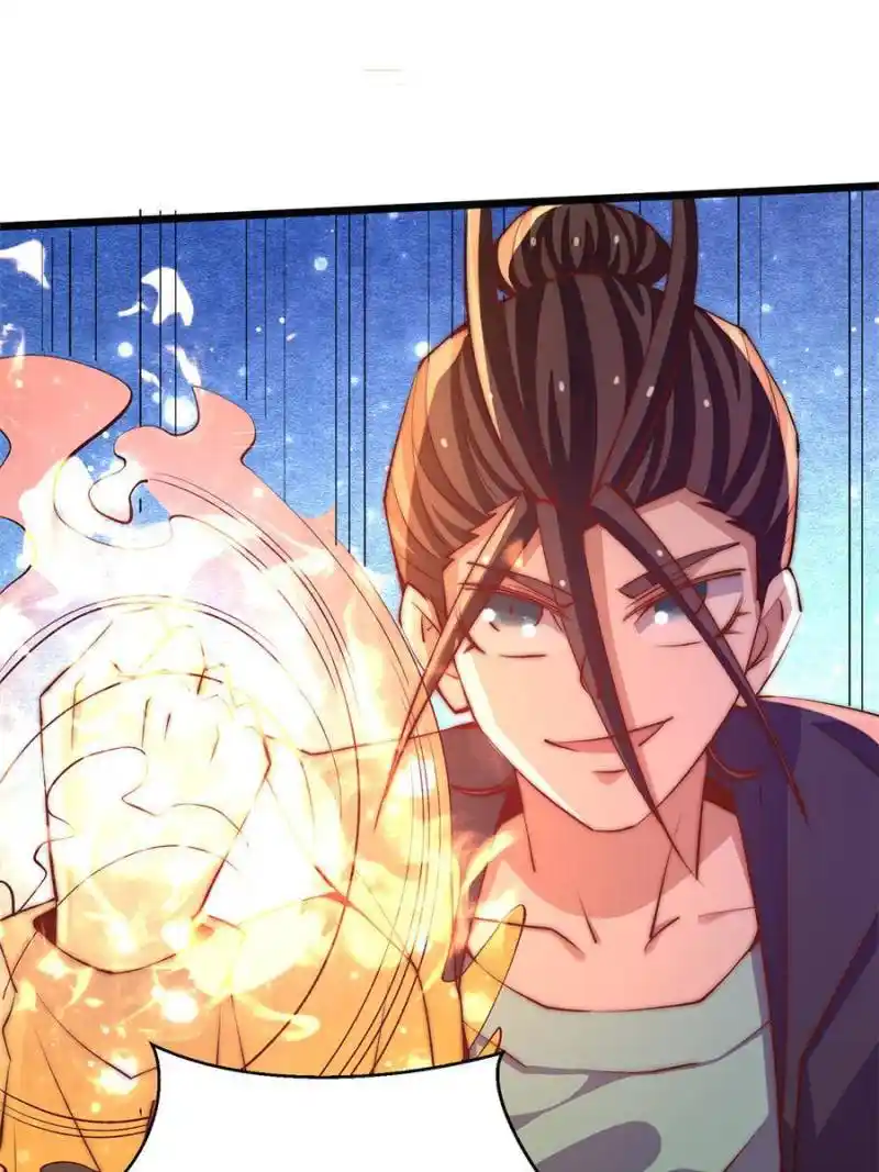 Almighty Master Chapter 257