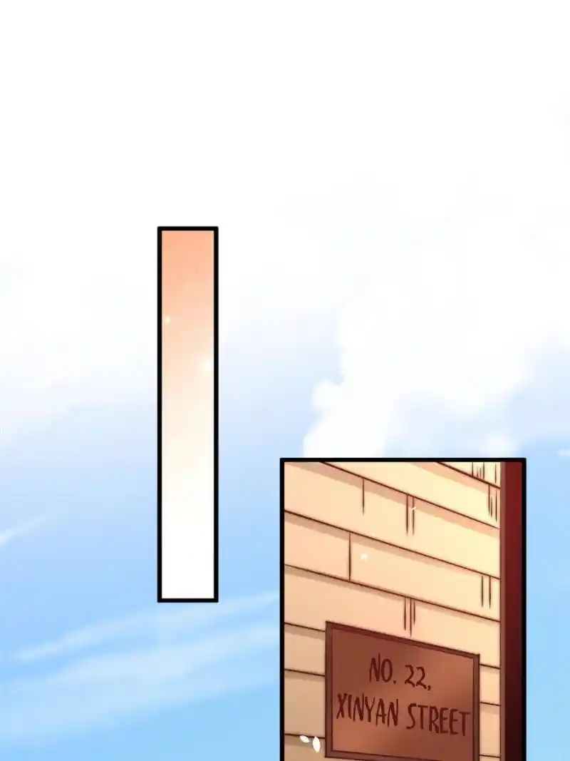 Almighty Master Chapter 259