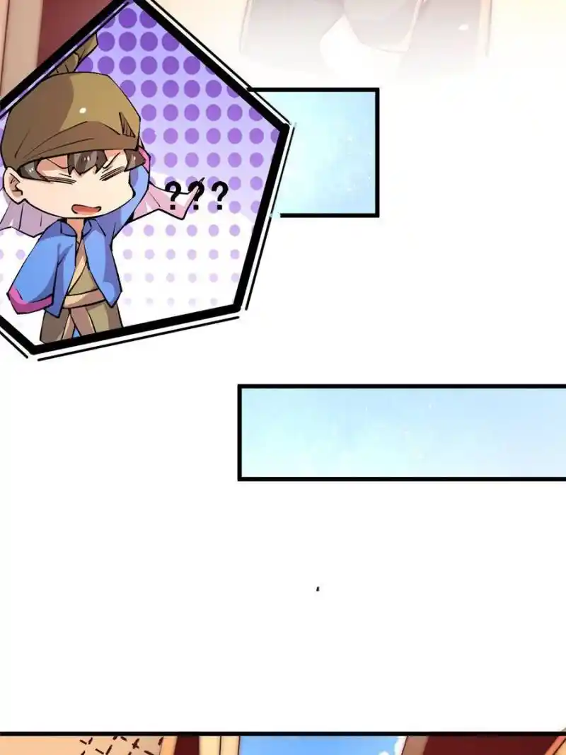 Almighty Master Chapter 259