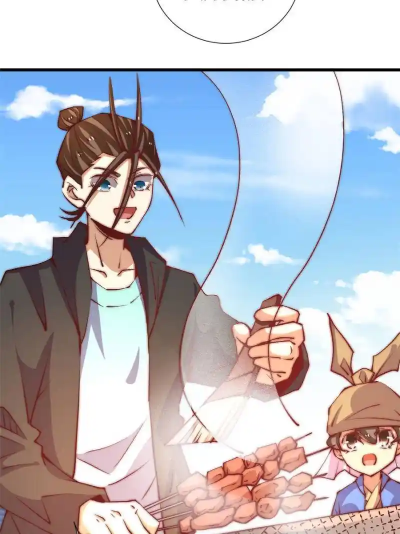 Almighty Master Chapter 259