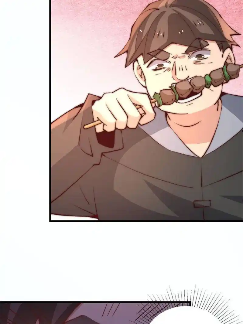 Almighty Master Chapter 259