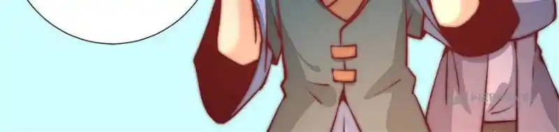 Almighty Master Chapter 259