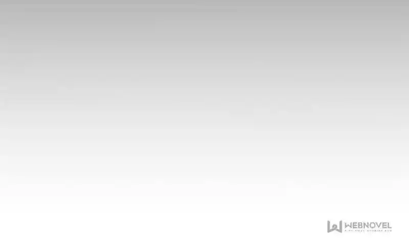 Almighty Master Chapter 260