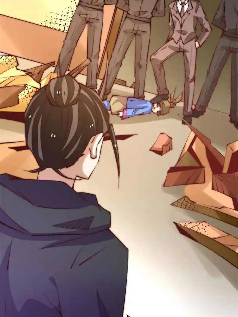 Almighty Master Chapter 260