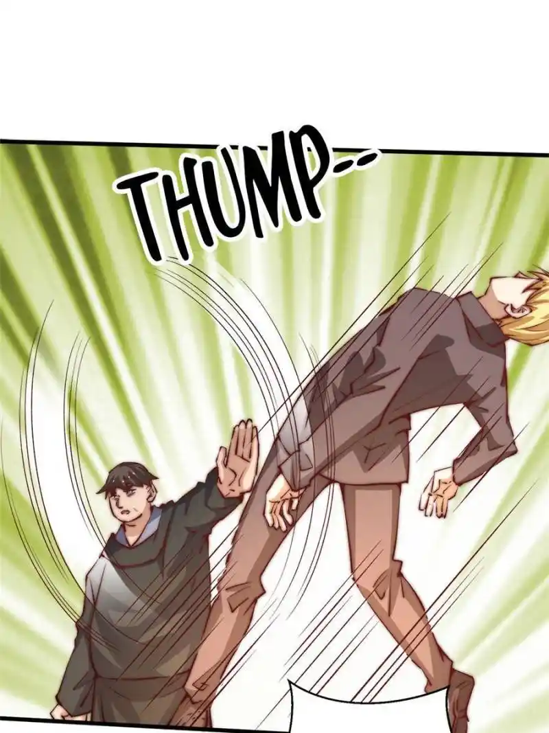 Almighty Master Chapter 261