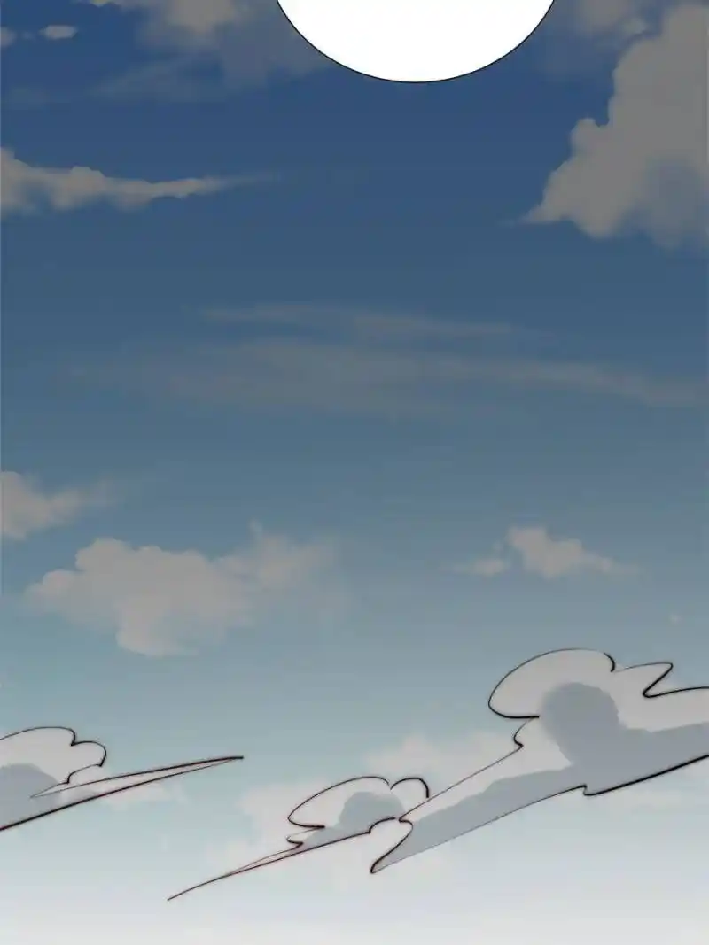 Almighty Master Chapter 261