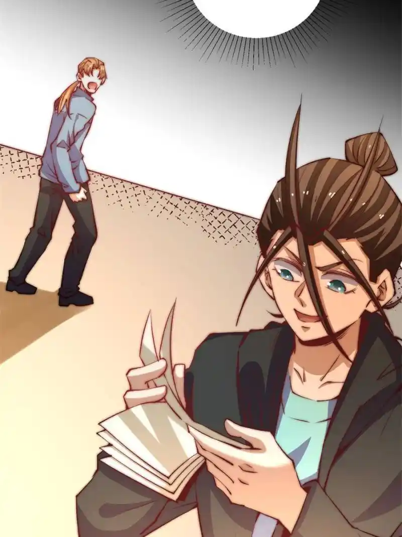 Almighty Master Chapter 265