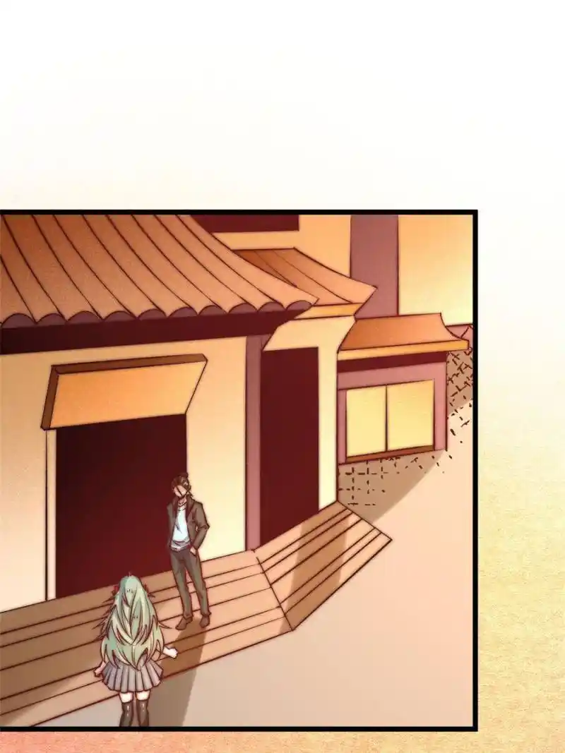 Almighty Master Chapter 266