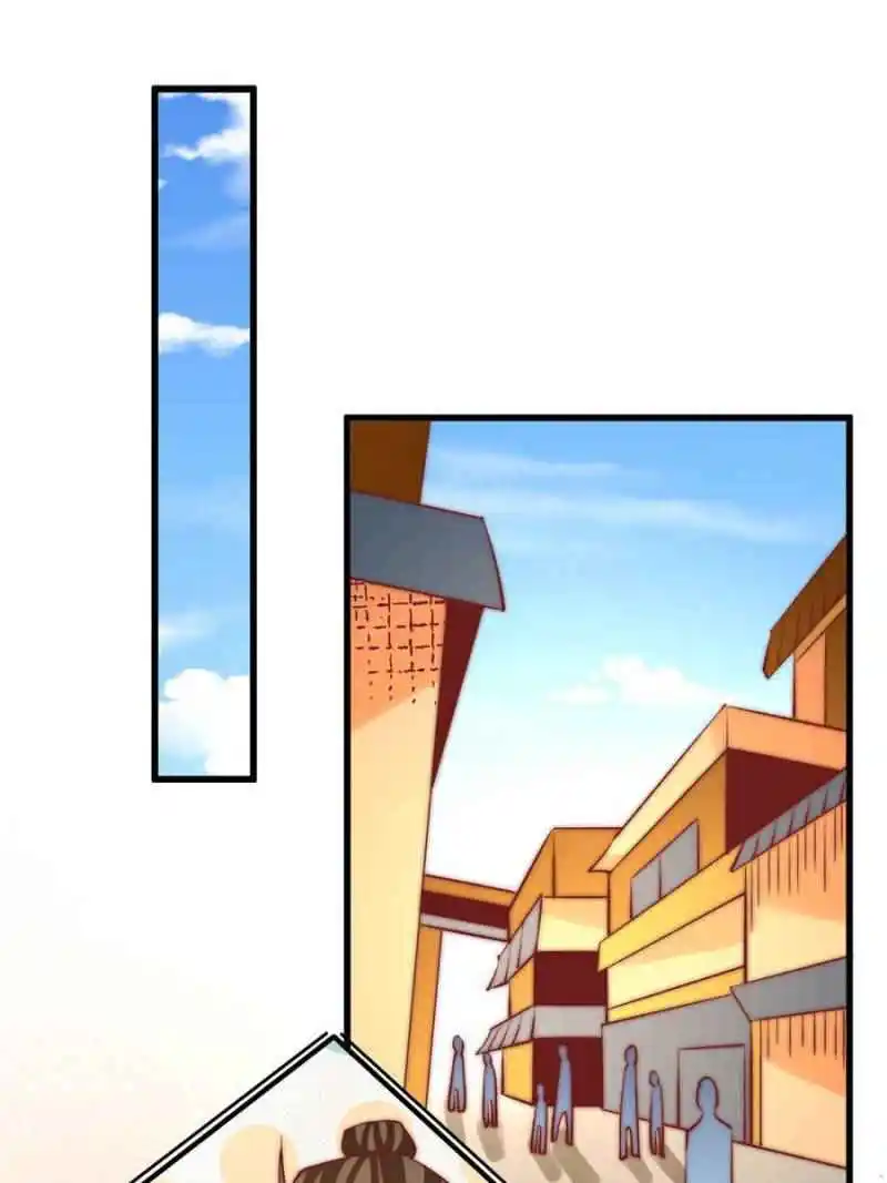 Almighty Master Chapter 267