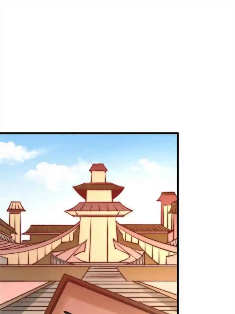 Almighty Master Chapter 269