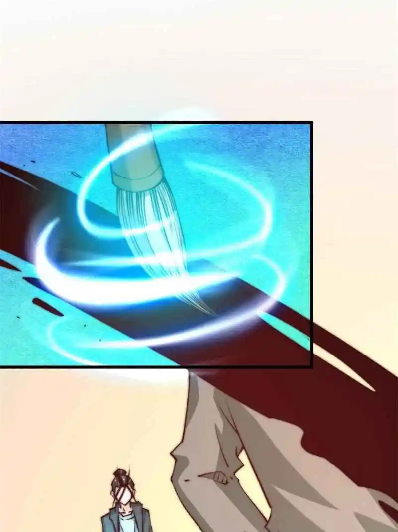 Almighty Master Chapter 269