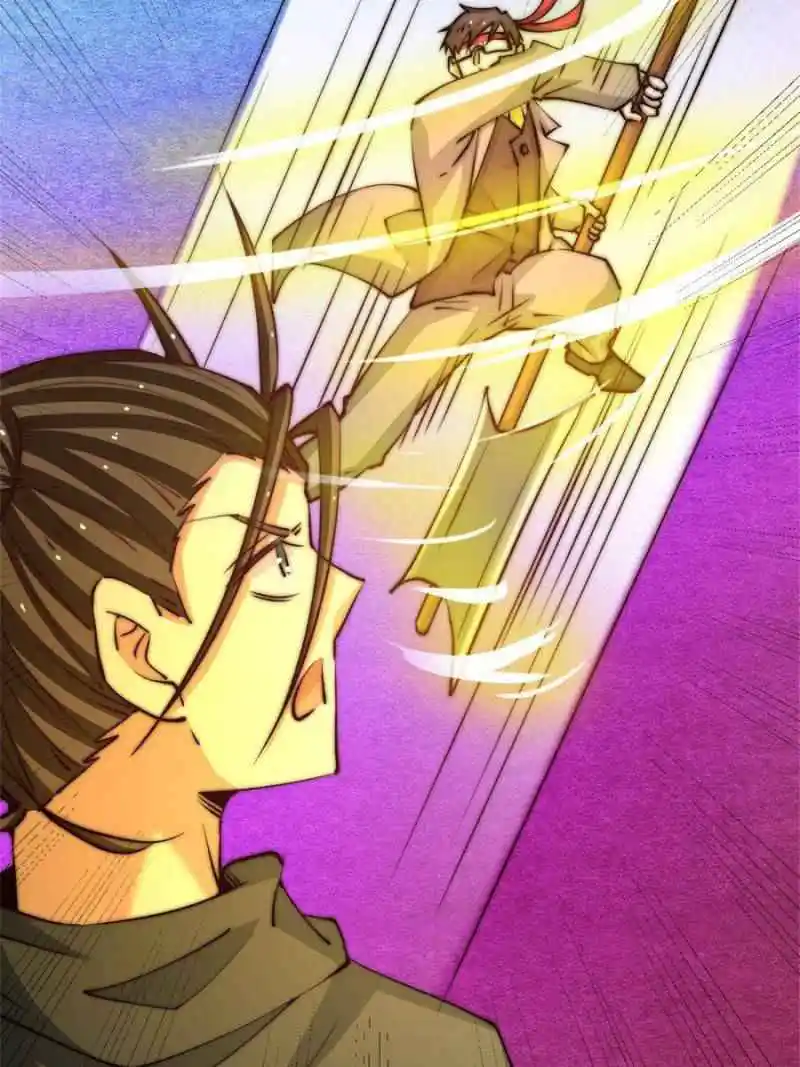 Almighty Master Chapter 269