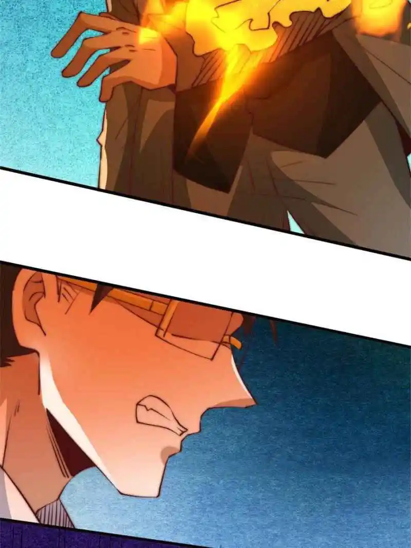 Almighty Master Chapter 270