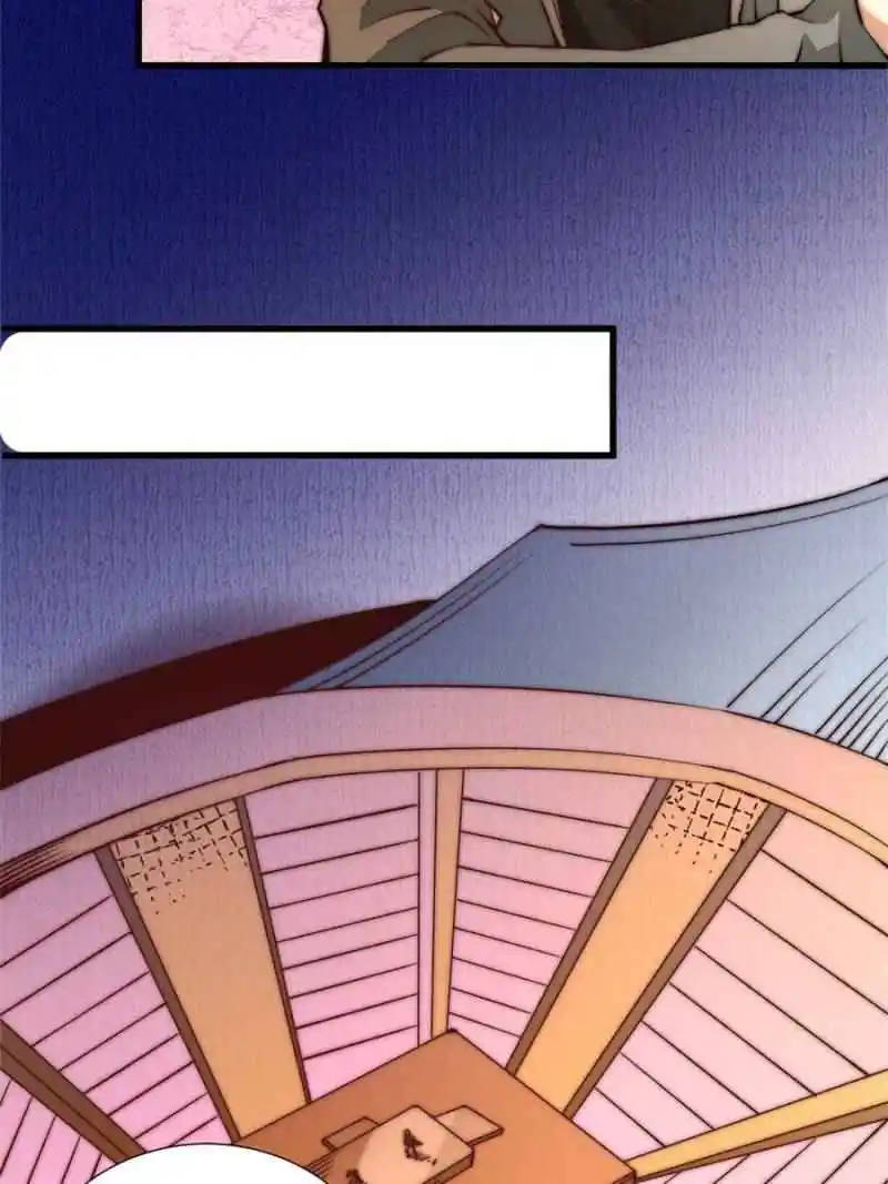 Almighty Master Chapter 270