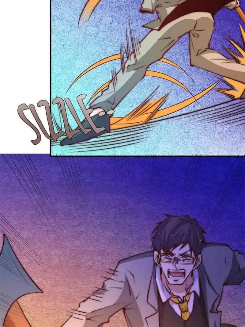 Almighty Master Chapter 270