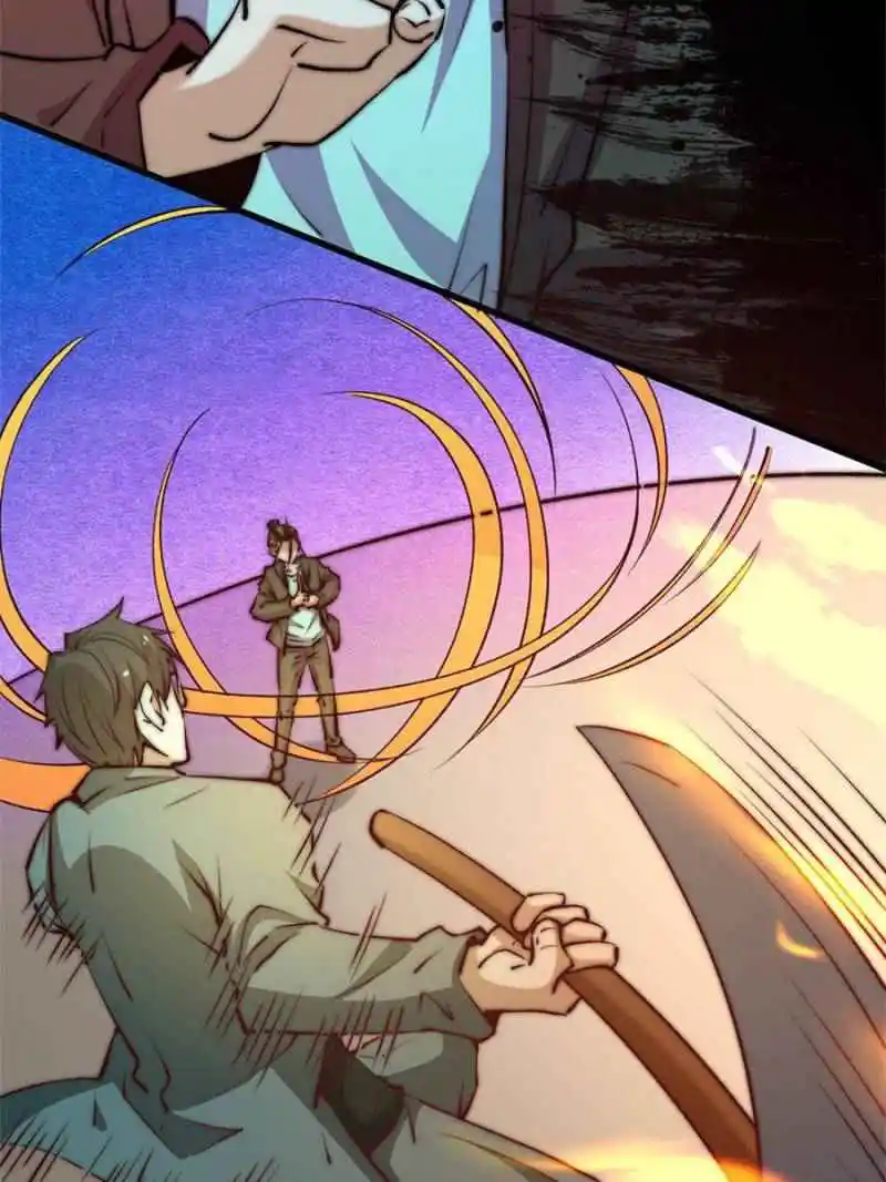 Almighty Master Chapter 270