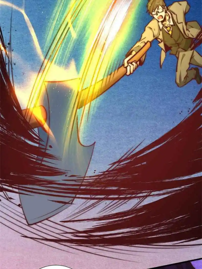 Almighty Master Chapter 270