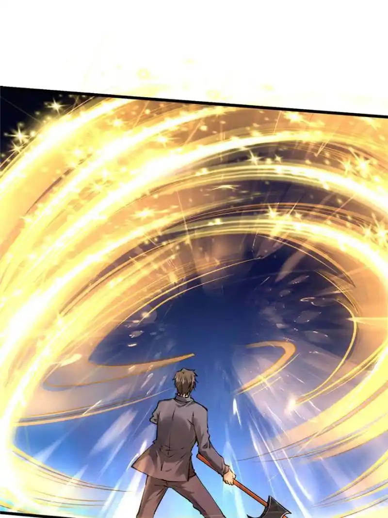 Almighty Master Chapter 271