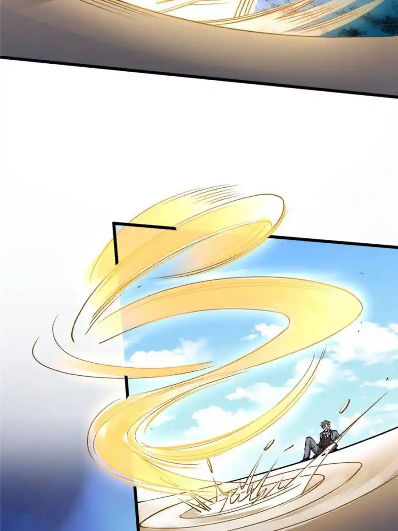 Almighty Master Chapter 271