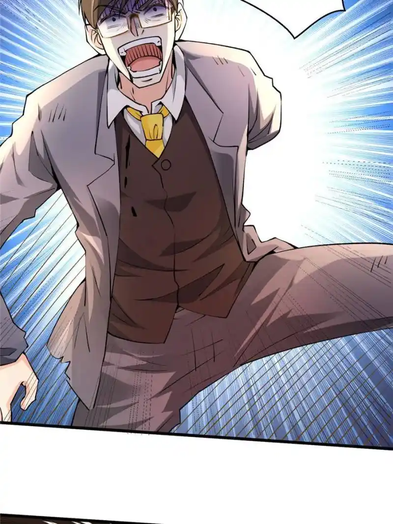 Almighty Master Chapter 271