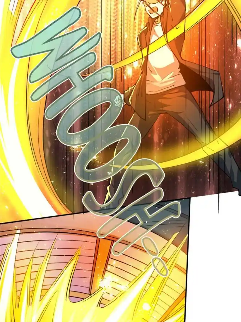 Almighty Master Chapter 271