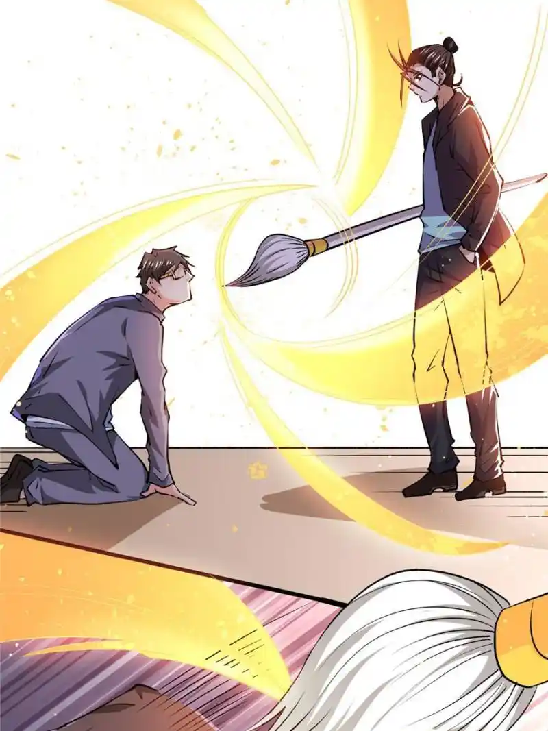 Almighty Master Chapter 271