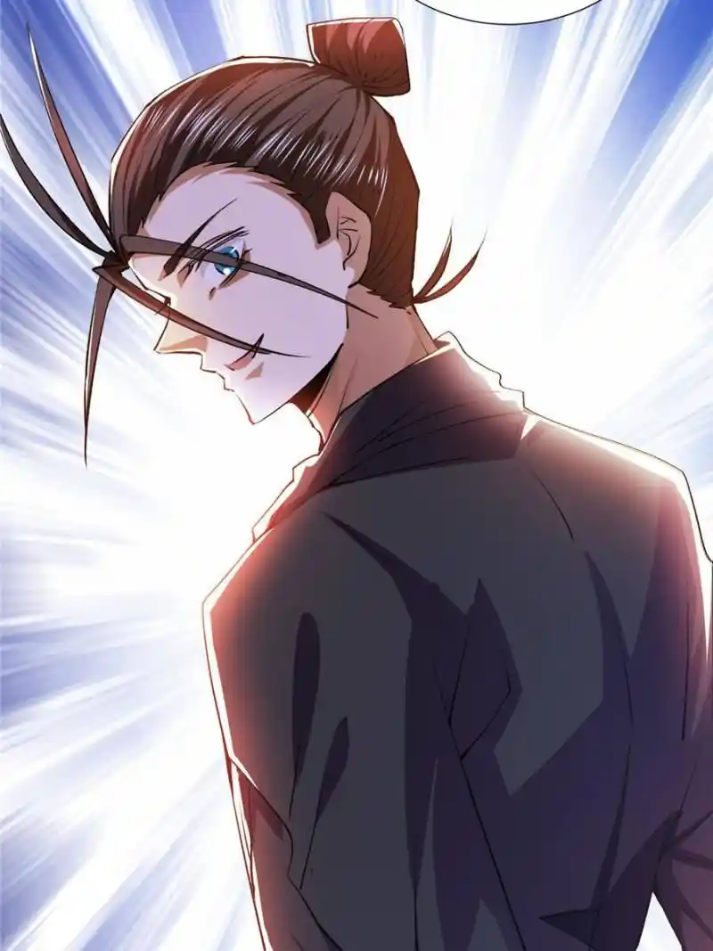 Almighty Master Chapter 271