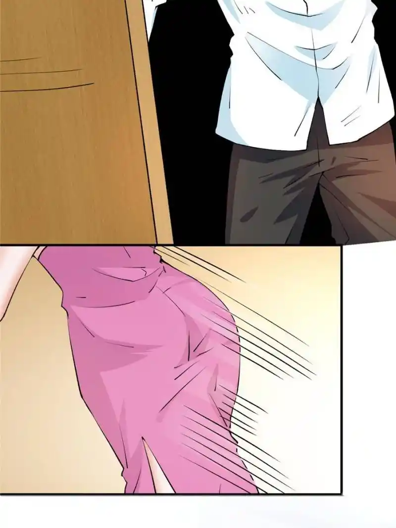 Almighty Master Chapter 272