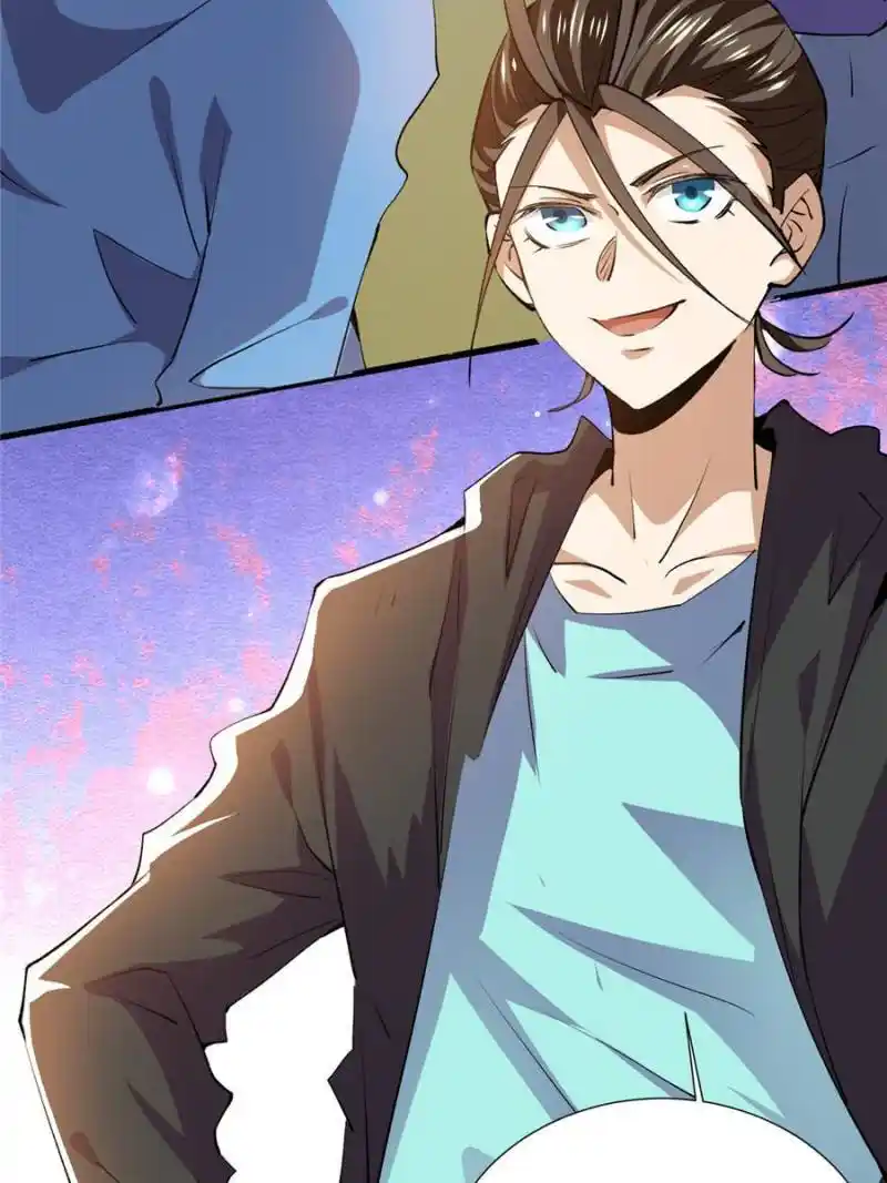 Almighty Master Chapter 273