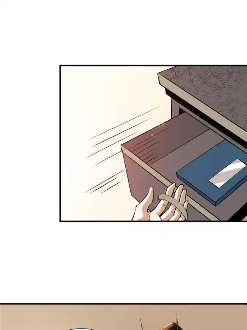 Almighty Master Chapter 273