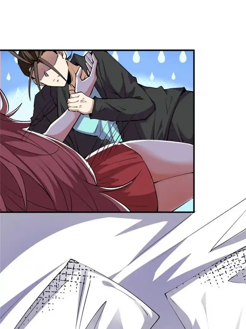 Almighty Master Chapter 273