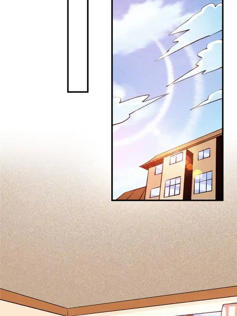 Almighty Master Chapter 273