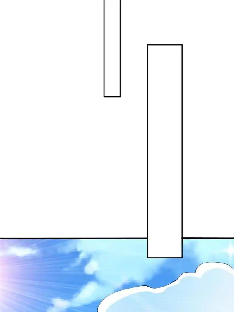 Almighty Master Chapter 274