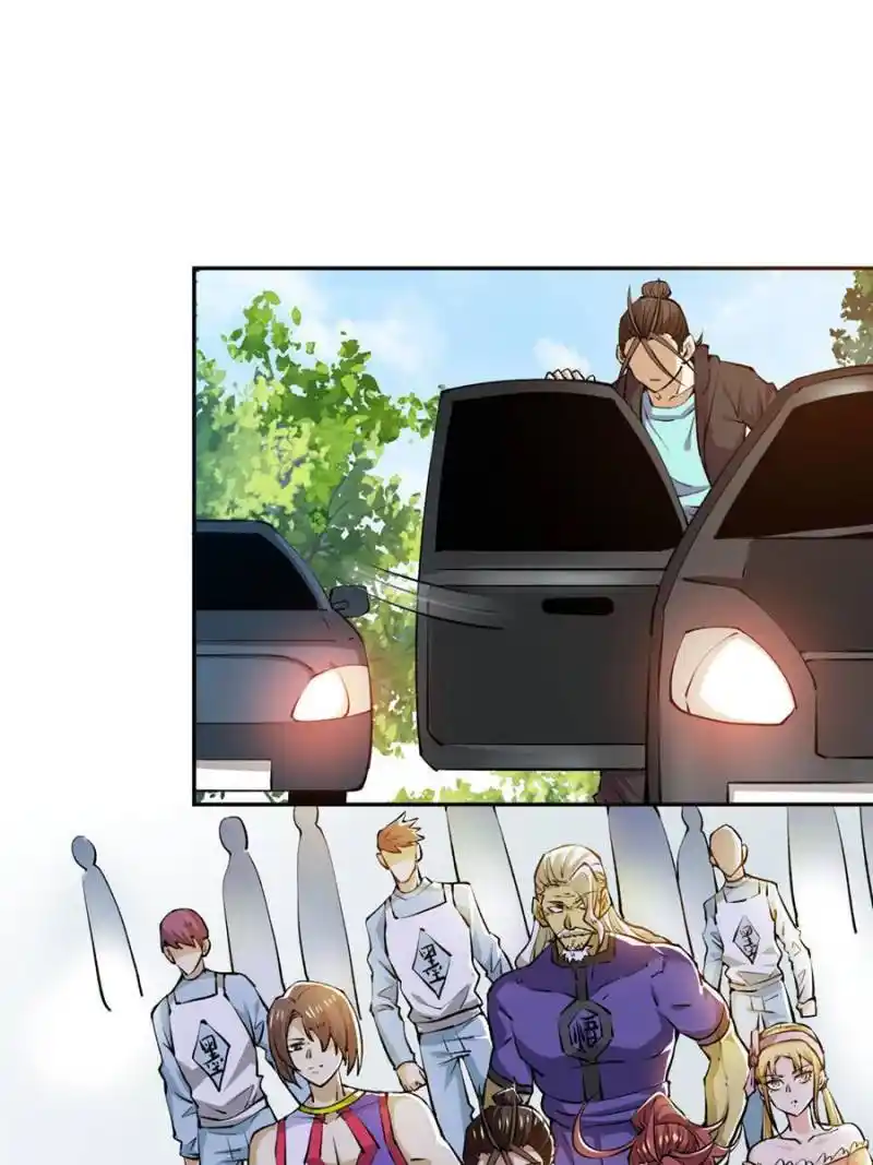 Almighty Master Chapter 274