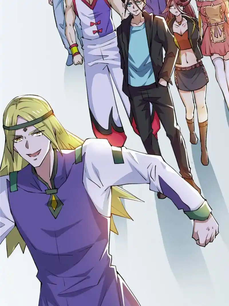 Almighty Master Chapter 274