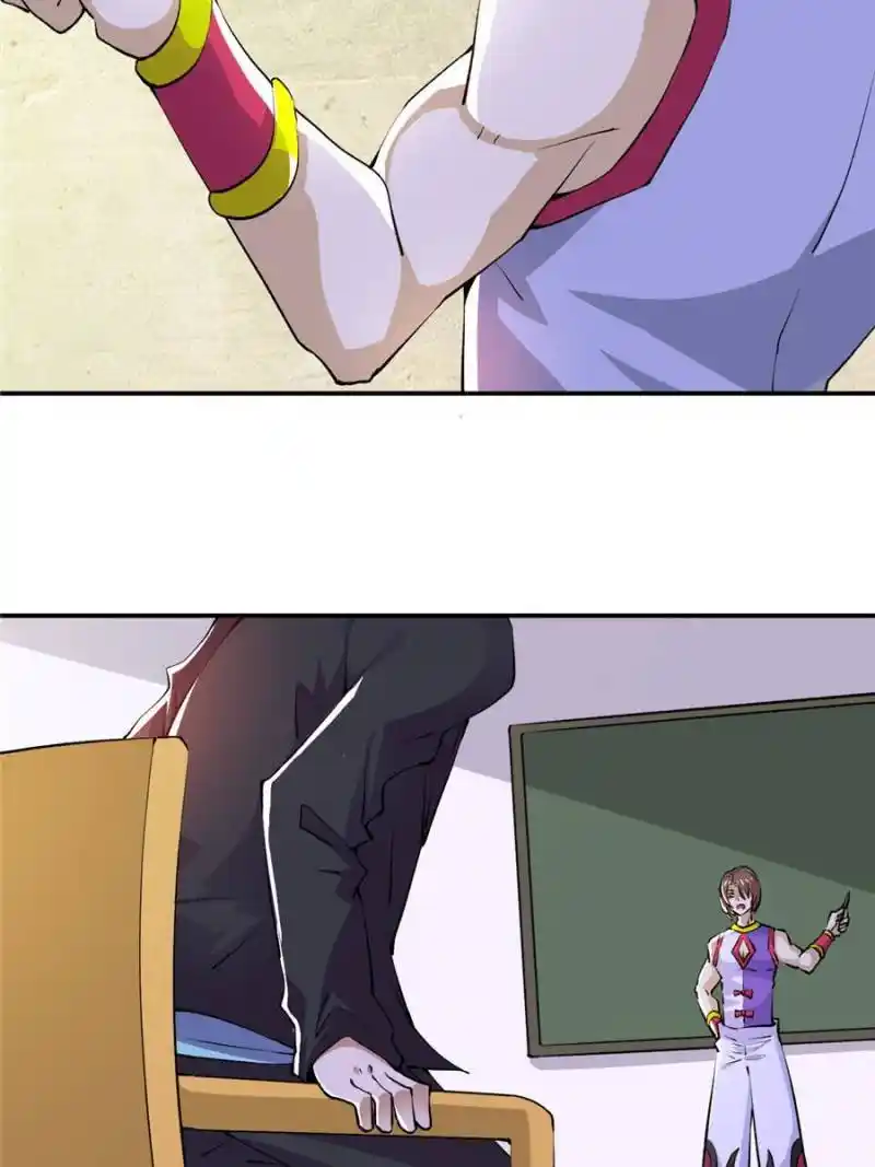 Almighty Master Chapter 275