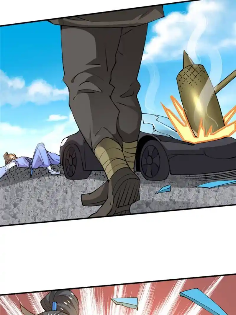 Almighty Master Chapter 275