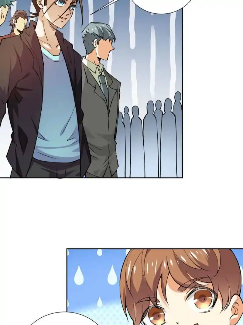 Almighty Master Chapter 277