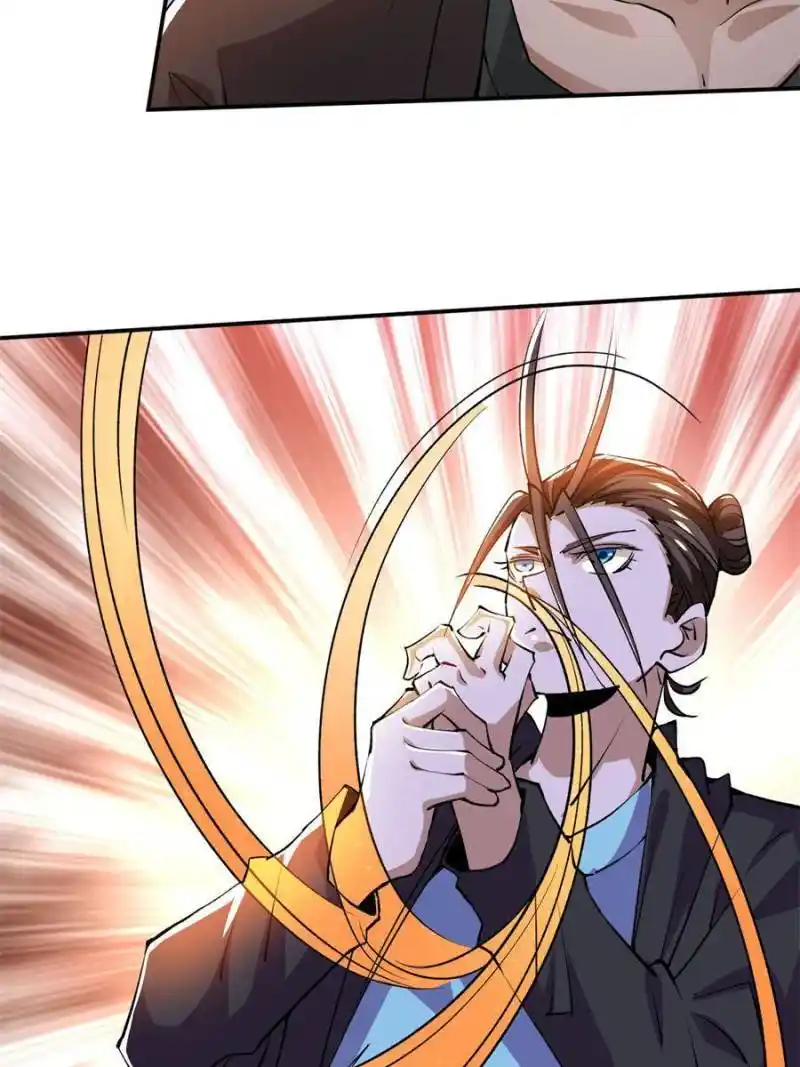 Almighty Master Chapter 278