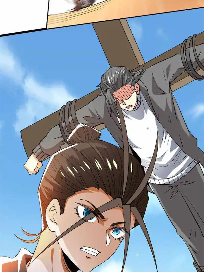 Almighty Master Chapter 281