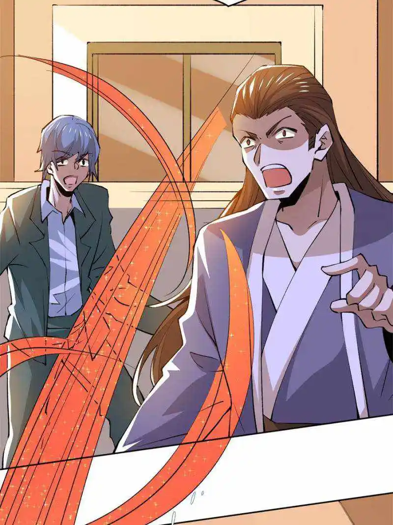 Almighty Master Chapter 286