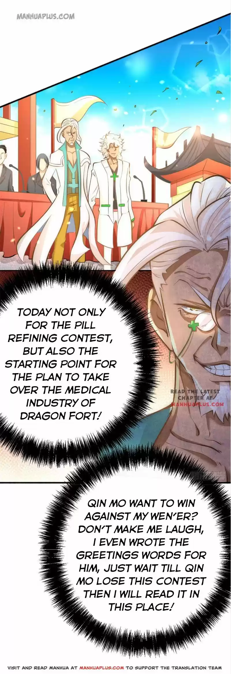 Almighty Master Chapter 62