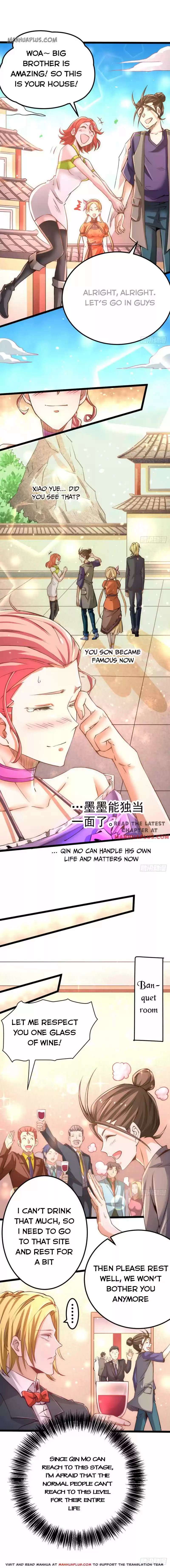 Almighty Master Chapter 75.5