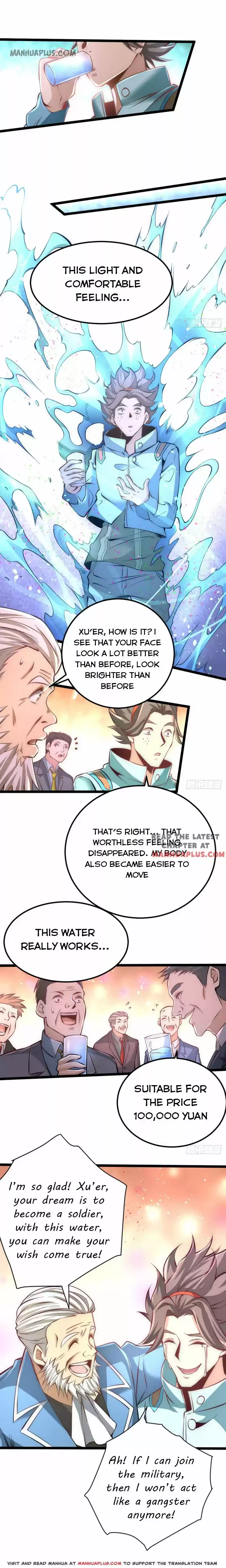 Almighty Master Chapter 76.5