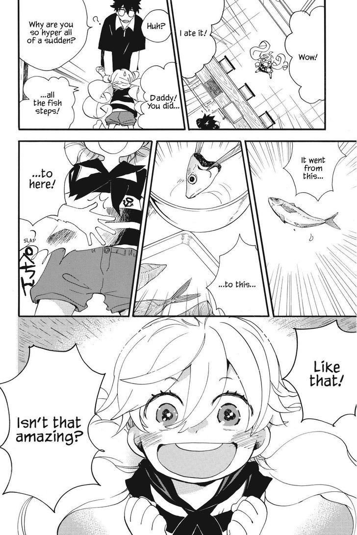 Amaama to Inazuma 13