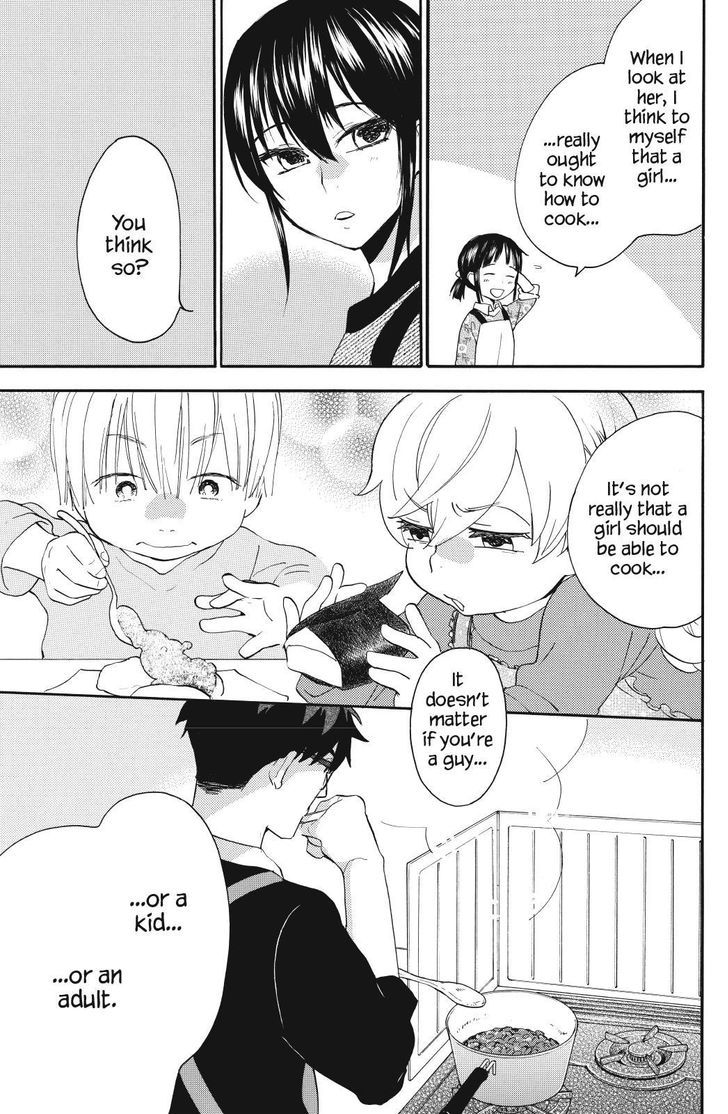 Amaama to Inazuma 21