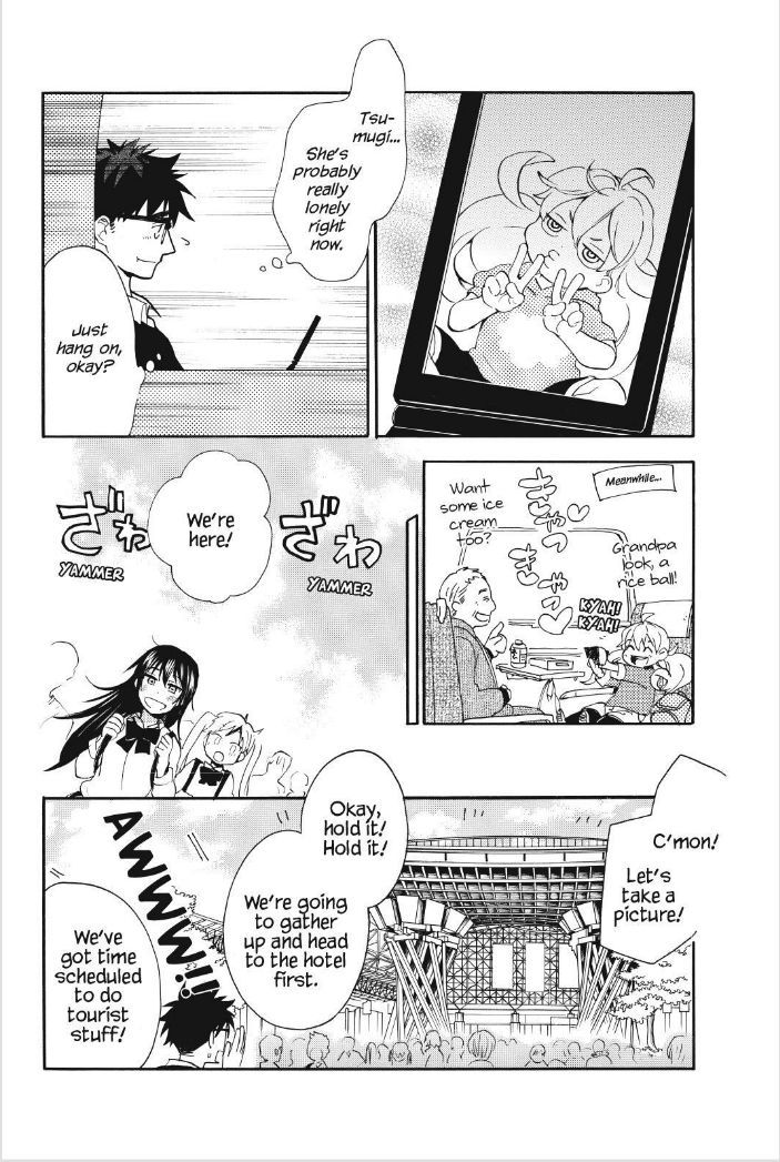 Amaama to Inazuma 29